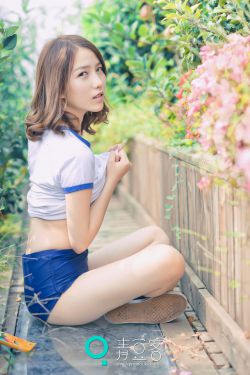 女世子电视剧免费观看全集高清