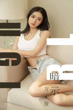 电车魔女2