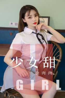 22楼的姑娘们电视剧全集免费播放